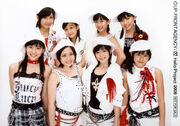 C-ute 05