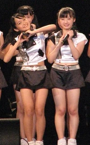 Nomura Minami, Yamagishi Riko