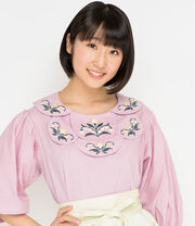 Dambara Ruru, June 2017