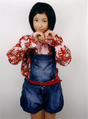 Fukuda Kanon, octobre 2007