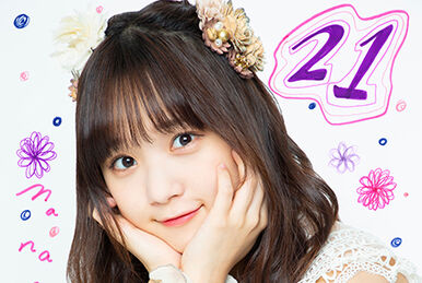 Inaba Manaka・Ozeki Mai Fanclub tour in Shirakabako