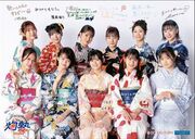 TsubakiFactoryMatsuri2024