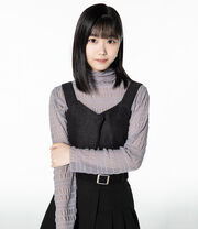 Yagi Shiori, 