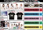 Cutietaipeigoods