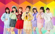 GOODMIXPREMIUM-Feb2025