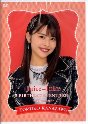 Juice=Juice Kanazawa Tomoko Birthday Event 2021 ~Phantom