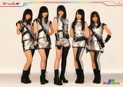 Amazon.com: ℃-uteコンサートツアー2011春『超!超ワンダフル