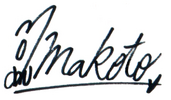 Makoto's autograph