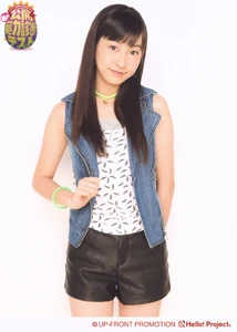 Uemura Akari