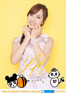 Morning Musume '18 Iikubo Haruna・Kaga Kaede Birthday Event