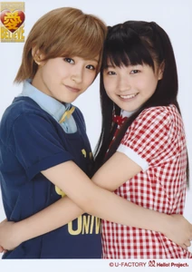 Takahashi Ai, Sayashi Riho