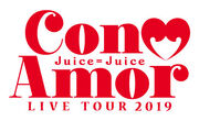 JuiceJuice-ConAmor-logo