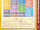 HelloProjectDVDMagazineVol10-other.jpg