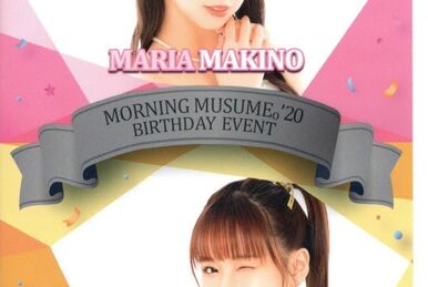 Morning Musume '19 Makino Maria・Yokoyama Reina Birthday