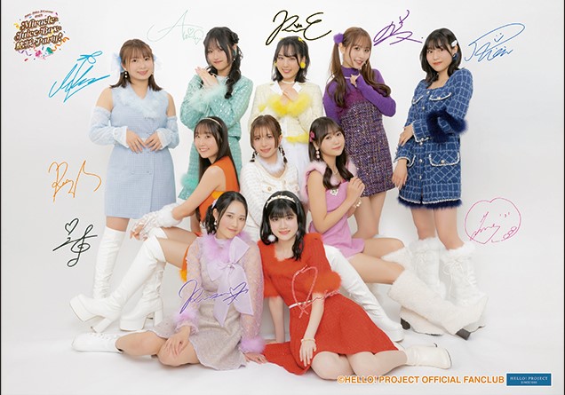 Juice=Juice/Concerts & Events | Hello! Project Wiki | Fandom