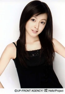 Kusumi Koharu