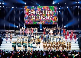 H!P2019SUMMER-DVD