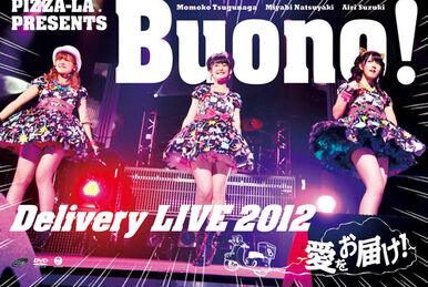 Buono! Live Tour 2011 summer ~Rock'n Buono! 4~ | Hello! Project Wiki |  Fandom