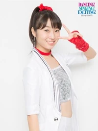 Aikawa Maho