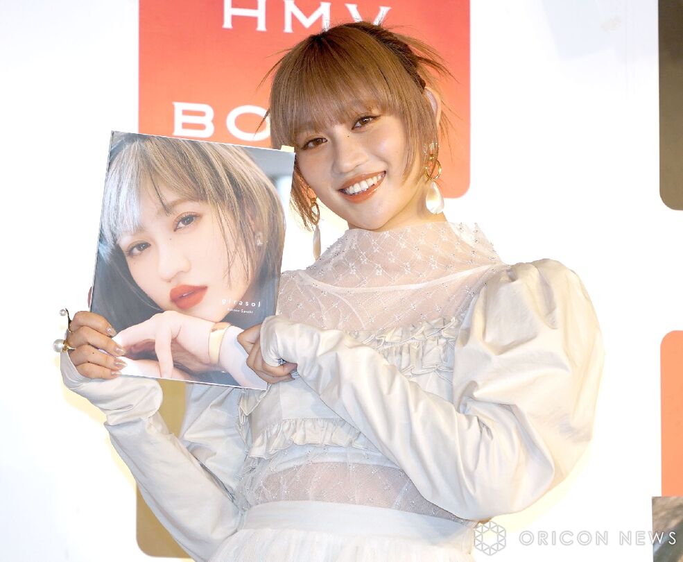 アンジュルム 佐々木莉佳子 girasol FSK 2種セット アンジュルム・佐々木莉佳子卒業記念フォトブック「girasol