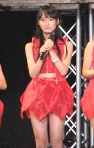 Inoue Hikaru