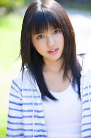 Mano Erina, 