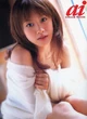 kahashi Ai Photograph Collection Complete Works ai Cover