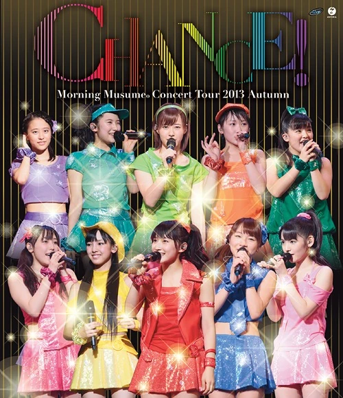 Morning Musume Concert Tour 2013 Aki ~CHANCE!~ | Hello! Project