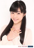 Ichioka Reina