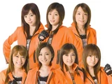 Ongaku Gatas