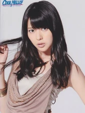 Yajima Maimi