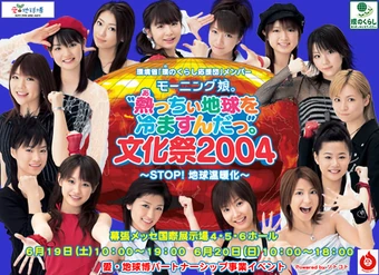 340?cb=20210706191050