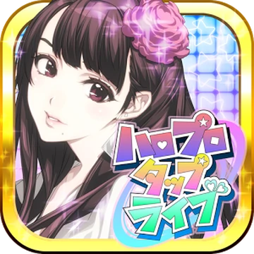 Hello Pro Tap Live | Hello! Project Wiki | Fandom