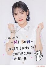 June 2023 (Inaba Manaka・Ozeki Mai・Ogata Risa Shutsuen "LIVE 2023 - Mi RooM -"