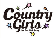 CountryGirls-LiveHaru2017-logo