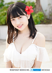 unbalance | Hello! Project Wiki | Fandom