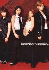Yaguchi Mari, Ishikawa Rika, Yoshizawa Hitomi, Ogawa Makoto (LE Poster)