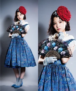 Ichioka Reina as Yang Guifei