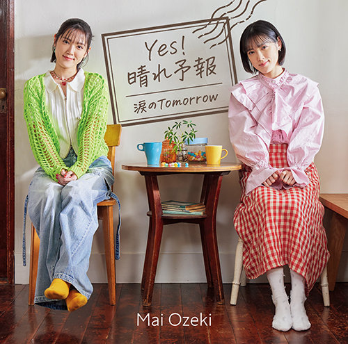 Namida no Tomorrow / Yes! Hare Yohou | Hello! Project Wiki