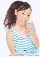 September 2008 (Hello! Project 2008 Shinjin Kouen 9gatsu ~Shibakouen Step!~)