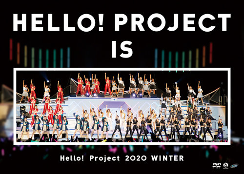 Hello! Project 2020 Winter | Hello! Project Wiki | Fandom