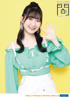 OCHA NORMA FC Event 2022 ~OCHA NORMA no Ma 3~ | Hello