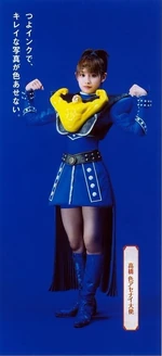 Takahashi Ai/Gallery | Hello! Project Wiki | Fandom