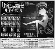 Performance information