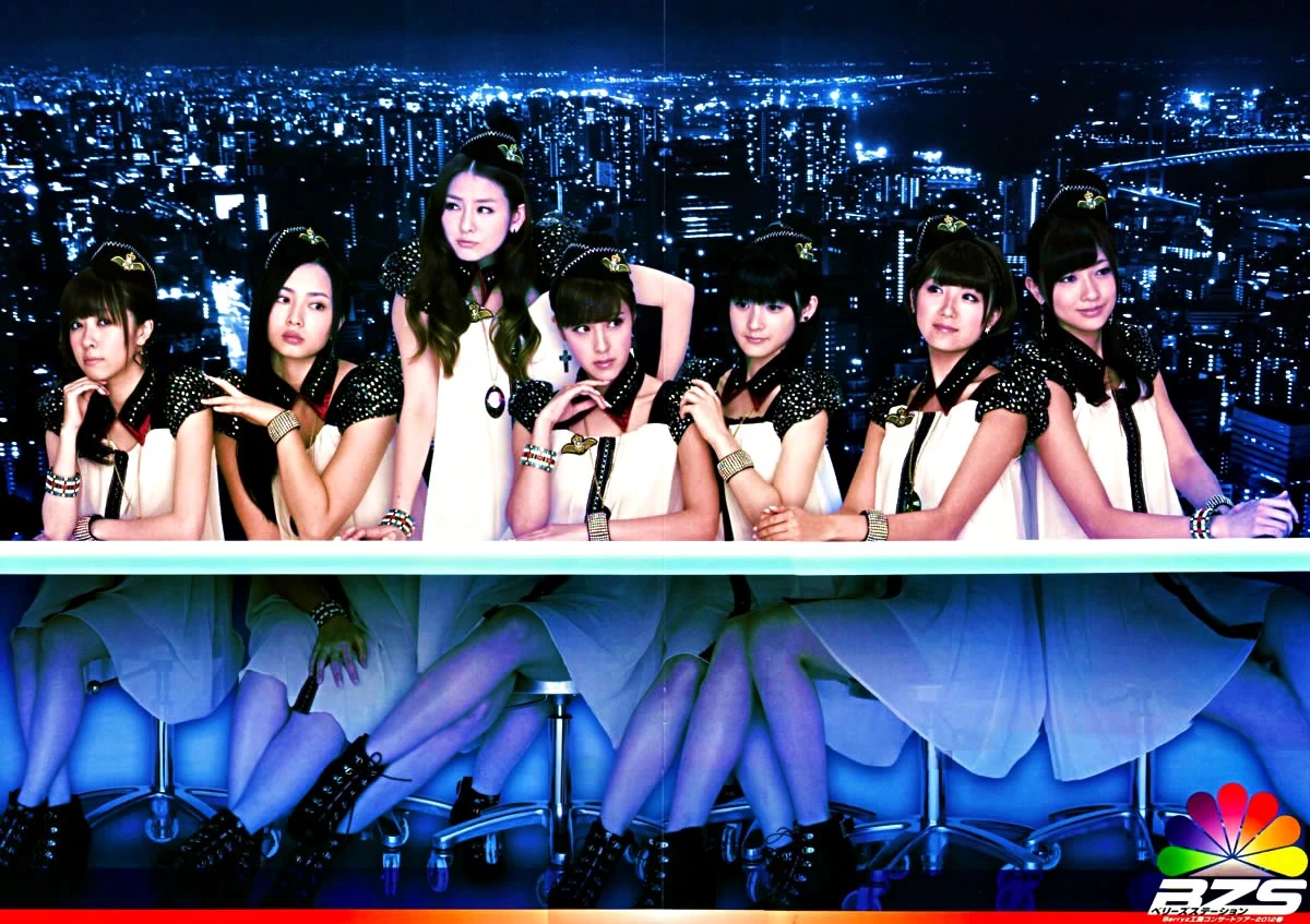 Berryz Koubou Concert Tour 2012 Haru ~Berryz Station~ | Hello