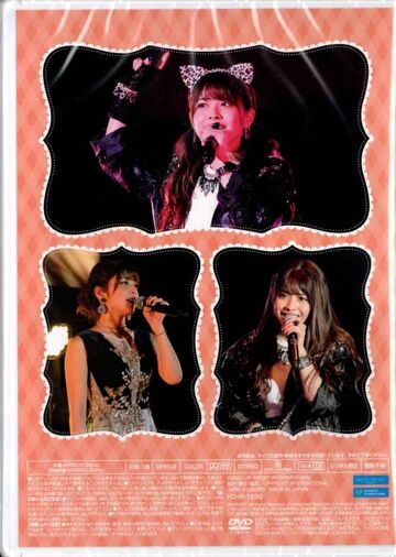 Juice=Juice Kanazawa Tomoko Birthday Event 2021 ~Phantom