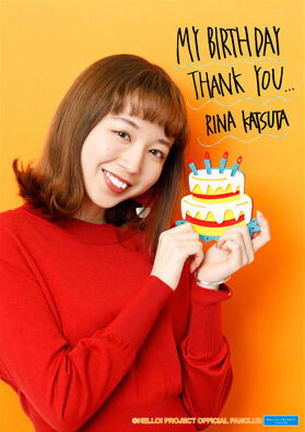 ANGERME Katsuta Rina・Sasaki Rikako Birthday Event 2019