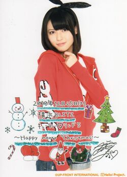 ℃-ute FC EVENT Dai 13 Dan! ~Cutie♡Land 5~ Happy merry