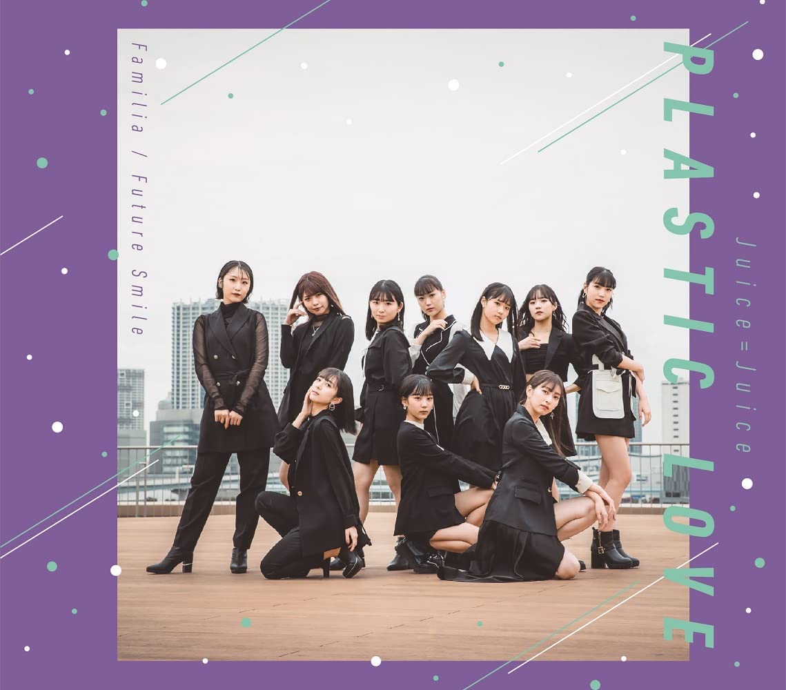 Plastic Love Familia Future Smile Hello Project Wiki Fandom