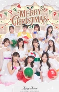 December 2025